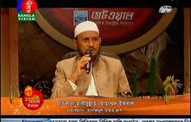 tv program 2015