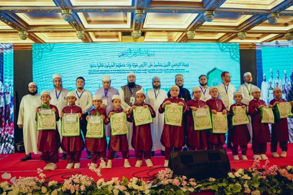 Tanzimul Ummah Hifz Madrasah