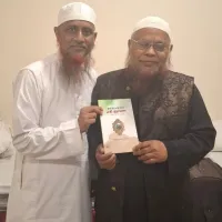 হাফেয মাওলানা মাহবুবুর রহমান