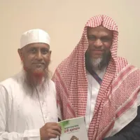 আবদুর রহমান মাদানী, লন্ডন