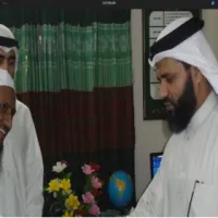 বাহরাইন ধর্মমন্ত্রণালয়ের কর্মকর্তা